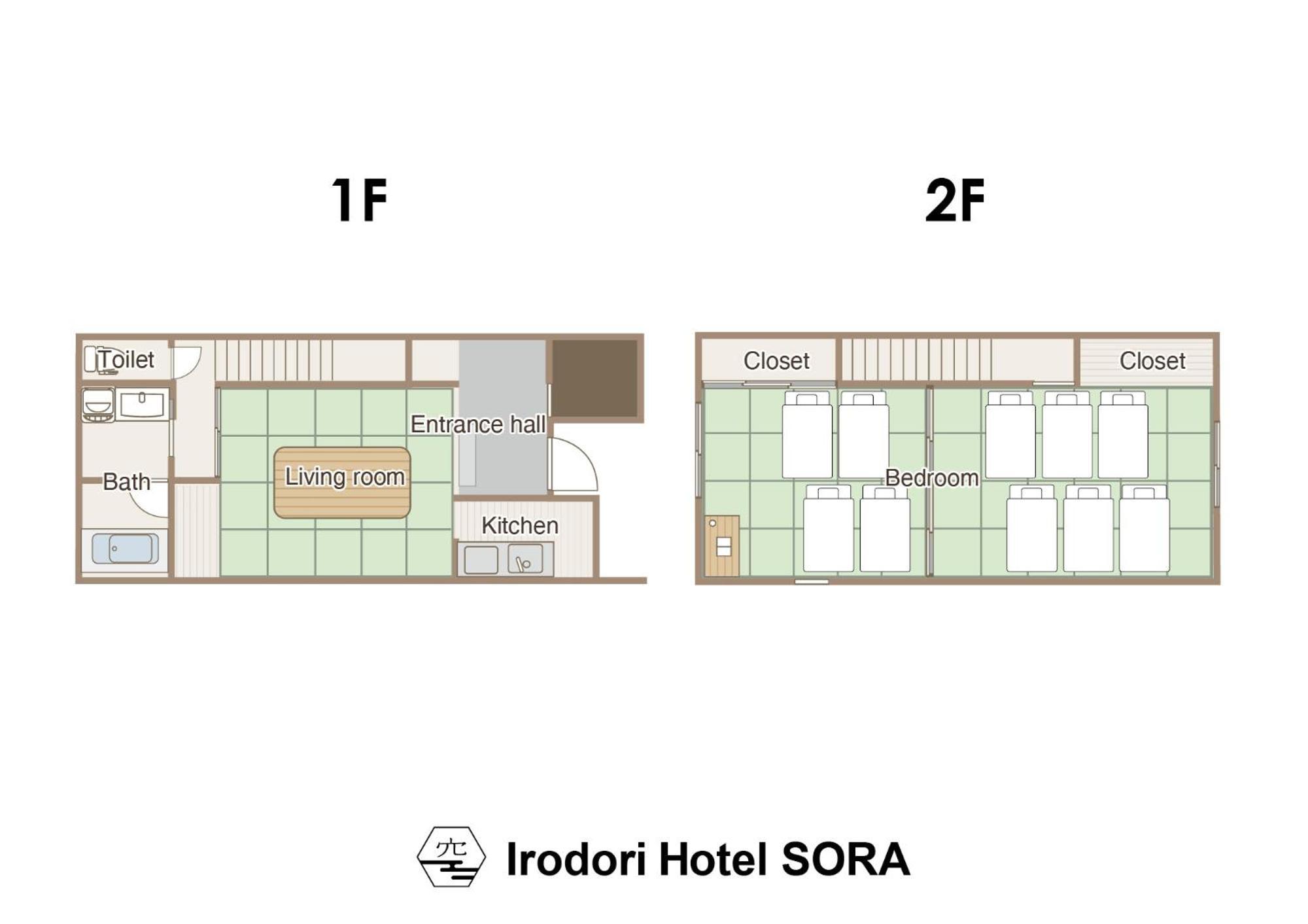 Irodori Hotel Sora Φουκουόκα Εξωτερικό φωτογραφία